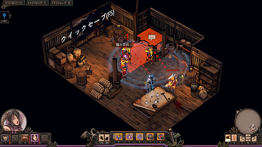 ǰʷײȥϢΤȥƥShadow Tactics: Blades of the Shogun - Aiko's Choiceץץ쥤ݡ