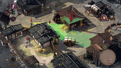 ǰʷײȥϢΤȥƥShadow Tactics: Blades of the Shogun - Aiko's Choiceץץ쥤ݡ