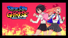 ֤ˤλ֤硪פˡȤߤɤȡȤ礦ɤꡣPS5ǡRiver City Girlsפ623ȯ