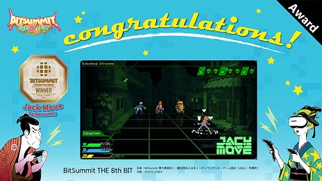 BitSummit THE 8th BITפΥɤȯɽۥ顼Dapפޤޤ24GamerޤϡRUINS MAGUS