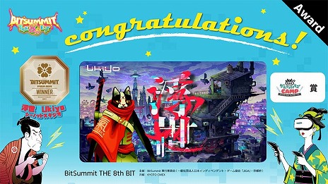 BitSummit THE 8th BITפΥɤȯɽۥ顼Dapפޤޤ24GamerޤϡRUINS MAGUS