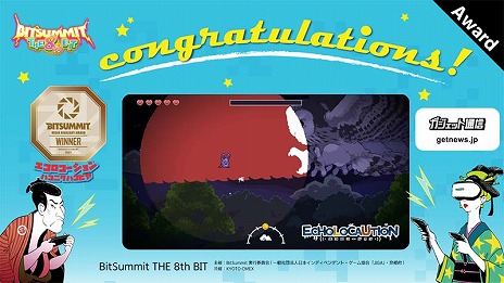 BitSummit THE 8th BITפΥɤȯɽۥ顼Dapפޤޤ24GamerޤϡRUINS MAGUS