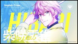 ���������꡼ No.005�Υ���ͥ������ / 2�ȤΥХ�ɤ�̩����򤷤ƥɥ����󥿥꡼���Ȥ�������DIG-ROCK -Documentary of Youthful Sounds-�ס�OP�ࡼ�ӡ������