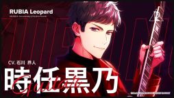 ���������꡼ No.008�Υ���ͥ������ / 2�ȤΥХ�ɤ�̩����򤷤ƥɥ����󥿥꡼���Ȥ�������DIG-ROCK -Documentary of Youthful Sounds-�ס�OP�ࡼ�ӡ������