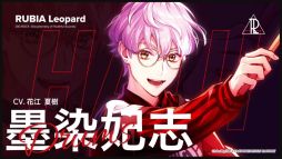 ���������꡼ No.010�Υ���ͥ������ / 2�ȤΥХ�ɤ�̩����򤷤ƥɥ����󥿥꡼���Ȥ�������DIG-ROCK -Documentary of Youthful Sounds-�ס�OP�ࡼ�ӡ������