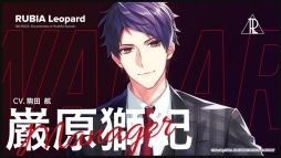 ���������꡼ No.011�Υ���ͥ������ / 2�ȤΥХ�ɤ�̩����򤷤ƥɥ����󥿥꡼���Ȥ�������DIG-ROCK -Documentary of Youthful Sounds-�ס�OP�ࡼ�ӡ������