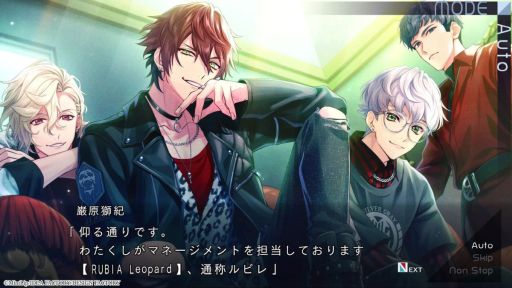 ꡼ No.002Υͥ / DIG-ROCK -Documentary of Youthful Sounds-סХɤΥСȴ碌륷󤬳ڤץ쥤ࡼӡ