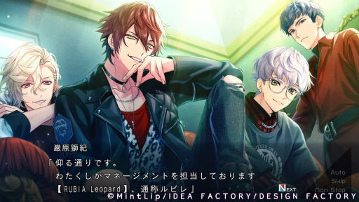 ���������꡼ No.013�Υ���ͥ������ / �Υץ쥤��ݡϡ�DIG-ROCK -Documentary of Youthful Sounds-��̩����Ǹ�������CD�ȤϤҤ�̣�㤦�Ǵ�