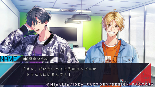 ���������꡼ No.024�Υ���ͥ������ / �Υץ쥤��ݡϡ�DIG-ROCK -Documentary of Youthful Sounds-��̩����Ǹ�������CD�ȤϤҤ�̣�㤦�Ǵ�