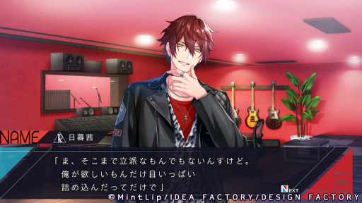 ���������꡼ No.035�Υ���ͥ������ / �Υץ쥤��ݡϡ�DIG-ROCK -Documentary of Youthful Sounds-��̩����Ǹ�������CD�ȤϤҤ�̣�㤦�Ǵ�