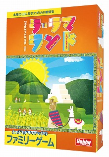 ���������꡼ No.001�Υ���ͥ������ / �ܡ��ɥ�����֥顦��ޡ����ɡפ����ܸ��Ǥ�10���ܤ�ȯ��