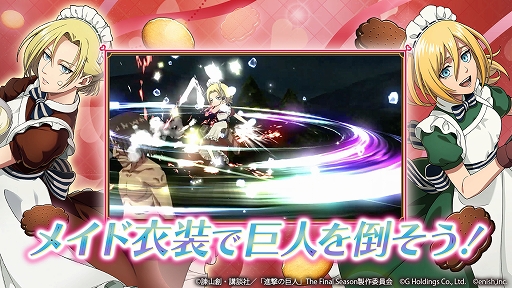 ���������꡼ No.003�Υ���ͥ������ / �ֿʷ�ε�� Brave Order�ס����ꥸ�ʥ륹�ȡ��꡼���٥�ȡȴŤ����ۻҤ��뤿��ɤ�������������