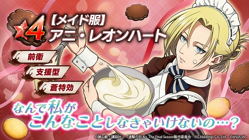 ���������꡼ No.005�Υ���ͥ������ / �ֿʷ�ε�� Brave Order�ס����ꥸ�ʥ륹�ȡ��꡼���٥�ȡȴŤ����ۻҤ��뤿��ɤ�������������