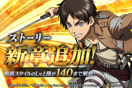 ���������꡼ No.001�Υ���ͥ������ / �ֿʷ�ε�� Brave Order�ס����ϡ�8��9�ϡ��ɲá����åץǡ��ȵ�ǰ�����ڡ���Ⳬ����