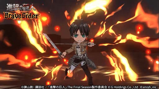 ���������꡼ No.002�Υ���ͥ������ / �ֿʷ�ε�� Brave Order�ס����٥�ȡȥ��ȥ���ɾ���襤�ɳ��š��˥���δ̵ͤ򽸤�ƹ���󽷤򥲥åȤ��褦