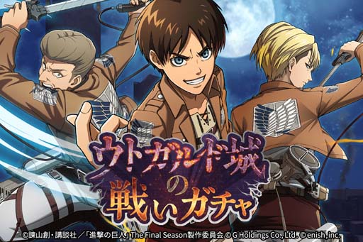 ���������꡼ No.003�Υ���ͥ������ / �ֿʷ�ε�� Brave Order�ס����٥�ȡȥ��ȥ���ɾ���襤�ɳ��š��˥���δ̵ͤ򽸤�ƹ���󽷤򥲥åȤ��褦