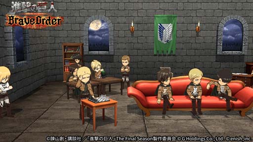 ���������꡼ No.007�Υ���ͥ������ / �ֿʷ�ε�� Brave Order�ס����٥�ȡȥ��ȥ���ɾ���襤�ɳ��š��˥���δ̵ͤ򽸤�ƹ���󽷤򥲥åȤ��褦