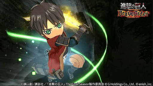 画像ギャラリー No.002のサムネイル画像 / 「進撃の巨人 Brave Order」,新イベント“異国の古戦士たち”開催