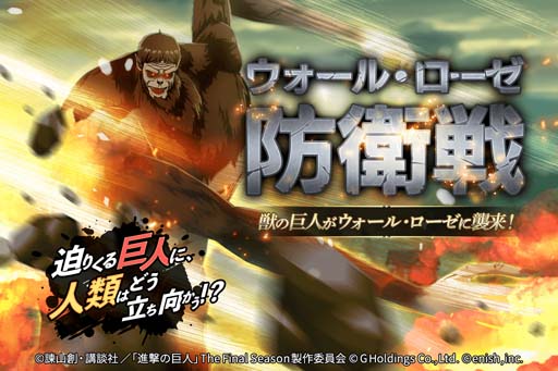 ���������꡼ No.001�Υ���ͥ������ / �ֿʷ�ε�� Brave Order�ס��쥤�ɥХȥ륳��ƥ�ġȥ������롦�������ɱ���ɤ˽äε�ͤ��о�