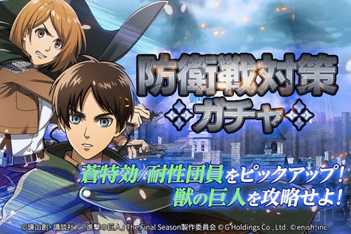 ���������꡼ No.003�Υ���ͥ������ / �ֿʷ�ε�� Brave Order�ס��쥤�ɥХȥ륳��ƥ�ġȥ������롦�������ɱ���ɤ˽äε�ͤ��о�