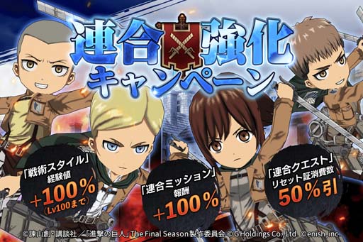 ���������꡼ No.004�Υ���ͥ������ / �ֿʷ�ε�� Brave Order�ס��쥤�ɥХȥ륳��ƥ�ġȥ������롦�������ɱ���ɤ˽äε�ͤ��о�