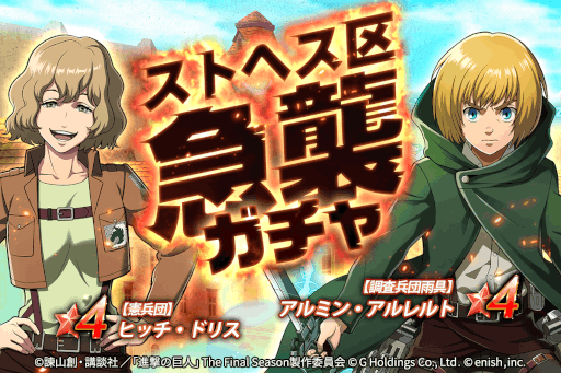 ���������꡼ No.003�Υ���ͥ������ / �ֿʷ�ε��Brave Order�ס������ʥ��٥�ȡȥ��ȥإ���޽��ɤ򳫺�