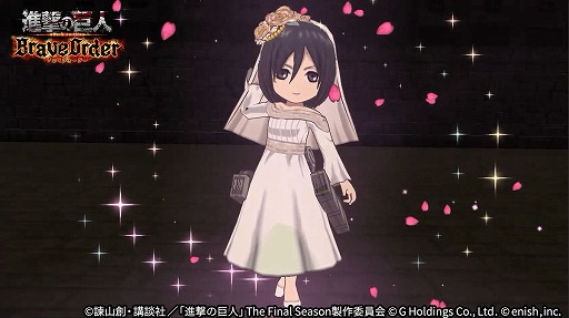 ���������꡼ No.002�Υ���ͥ������ / �ֿʷ�ε�� Brave Order�ס����٥�ȡ�ʿ�¤ˤʤä��Ǥˡɤ򳫺�