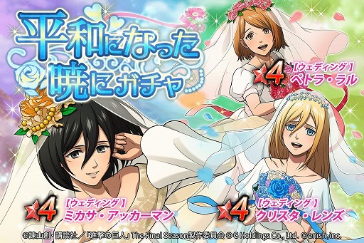 ���������꡼ No.003�Υ���ͥ������ / �ֿʷ�ε�� Brave Order�ס����٥�ȡ�ʿ�¤ˤʤä��Ǥˡɤ򳫺�