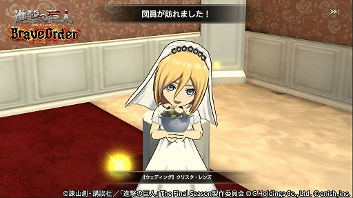 ���������꡼ No.007�Υ���ͥ������ / �ֿʷ�ε�� Brave Order�ס����٥�ȡ�ʿ�¤ˤʤä��Ǥˡɤ򳫺�