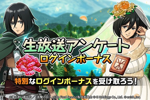 ���������꡼ No.009�Υ���ͥ������ / �ֿʷ�ε�� Brave Order�ס����٥�ȡ�ʿ�¤ˤʤä��Ǥˡɤ򳫺�