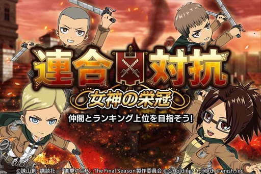 ���������꡼ No.001�Υ���ͥ������ / �ֿʷ�ε�� Brave Order�ס����������ˡ���ε�� �����ɤ��ɲá�����2��Ϣ���й��������αɴ����פγ��Ť�