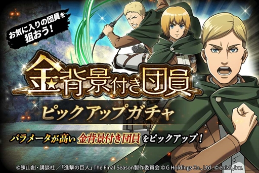 ���������꡼ No.002�Υ���ͥ������ / �ֿʷ�ε�� Brave Order�ס����������ˡ���ε�� �����ɤ��ɲá�����2��Ϣ���й��������αɴ����פγ��Ť�