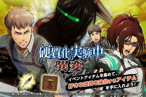 ���������꡼ No.001�Υ���ͥ������ / �ֿʷ�ε�� Brave Order�׿����٥�ȡȹż����¸���ΰ��ѡɤ����Ť�