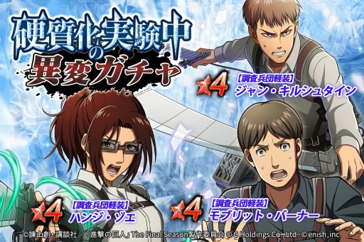 ���������꡼ No.003�Υ���ͥ������ / �ֿʷ�ε�� Brave Order�׿����٥�ȡȹż����¸���ΰ��ѡɤ����Ť�