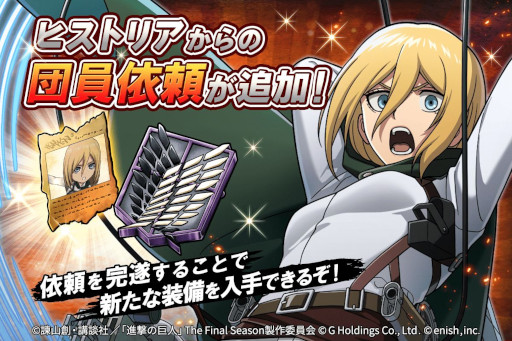 ���������꡼ No.004�Υ���ͥ������ / �ֿʷ�ε��Brave Order�ס������٥���ƥ�ġȴ������Ĵ���ɤˡȰ۷��ε�� ���ߡɤ��ɲ�