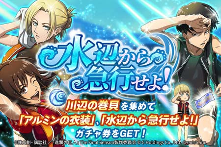 ���������꡼ No.001�Υ���ͥ������ / �ֿʷ�ε�� Brave Order�ס����٥�ȡȿ��դ���޹Ԥ��衪�ɳ��š����ꥸ�ʥ륰�å����������ڡ���⥹������