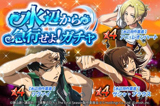 ���������꡼ No.003�Υ���ͥ������ / �ֿʷ�ε�� Brave Order�ס����٥�ȡȿ��դ���޹Ԥ��衪�ɳ��š����ꥸ�ʥ륰�å����������ڡ���⥹������