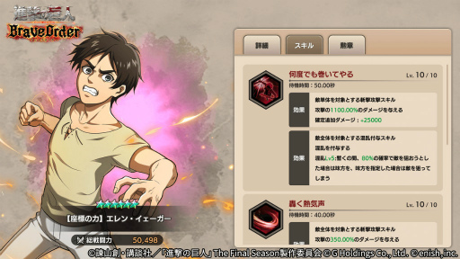 ���������꡼ No.004�Υ���ͥ������ / �ֿʷ�֥쥪���������ͤȤ��襤 ���ǡ��ꡦ�ˡ��򳫺�