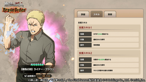 ���������꡼ No.005�Υ���ͥ������ / �ֿʷ�֥쥪���������ͤȤ��襤 ���ǡ��ꡦ�ˡ��򳫺�