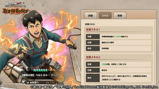 ���������꡼ No.006�Υ���ͥ������ / �ֿʷ�֥쥪���������ͤȤ��襤 ���ǡ��ꡦ�ˡ��򳫺�