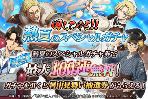 ���������꡼ No.002�Υ���ͥ������ / �ֿʷ�֥쥪����Ǯ�ƤΥ��ڥ���륬�������100Ϣ��̵����