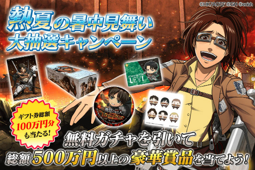 ���������꡼ No.003�Υ���ͥ������ / �ֿʷ�֥쥪����Ǯ�ƤΥ��ڥ���륬�������100Ϣ��̵����