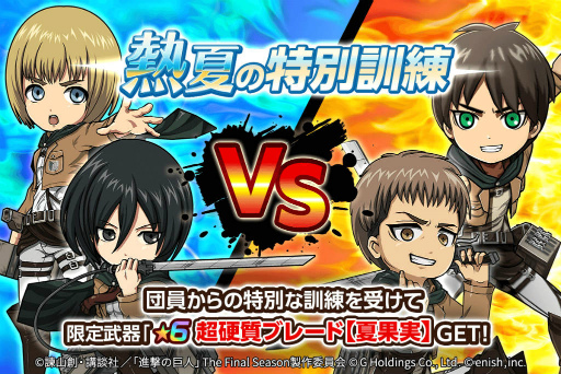 ���������꡼ No.004�Υ���ͥ������ / �ֿʷ�֥쥪����Ǯ�ƤΥ��ڥ���륬�������100Ϣ��̵����