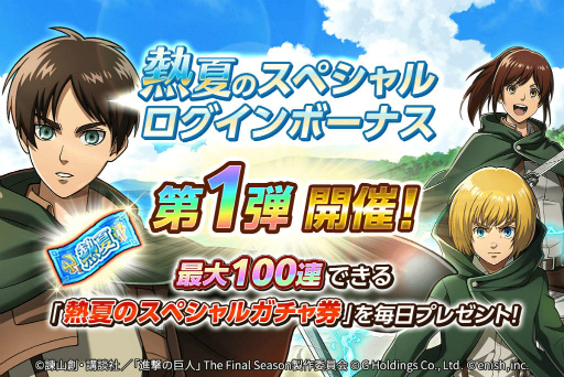 ���������꡼ No.006�Υ���ͥ������ / �ֿʷ�֥쥪����Ǯ�ƤΥ��ڥ���륬�������100Ϣ��̵����