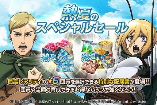 ���������꡼ No.008�Υ���ͥ������ / �ֿʷ�֥쥪����Ǯ�ƤΥ��ڥ���륬�������100Ϣ��̵����