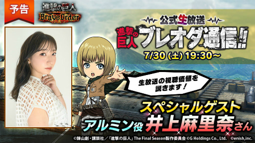 ���������꡼ No.001�Υ���ͥ������ / �ֿʷ�֥쥪������4����������7��30�����ۿ�