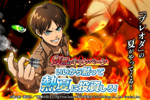 ���������꡼ No.005�Υ���ͥ������ / �ֿʷ�֥쥪������4����������7��30�����ۿ�