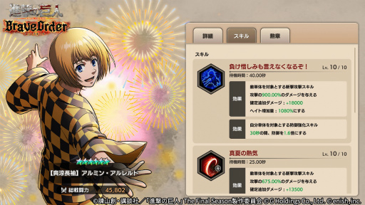 ���������꡼ No.003�Υ���ͥ������ / �ֿʷ�֥쥪���ס������٥�ȡȤդ�꿿�Ƥ����áɤ򳫺�