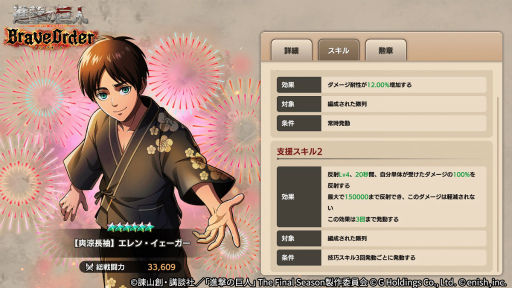 ���������꡼ No.004�Υ���ͥ������ / �ֿʷ�֥쥪���ס������٥�ȡȤդ�꿿�Ƥ����áɤ򳫺�