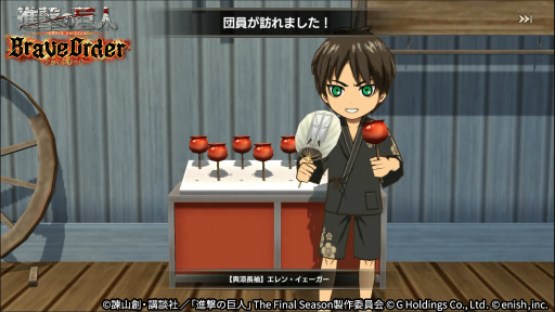 ���������꡼ No.005�Υ���ͥ������ / �ֿʷ�֥쥪���ס������٥�ȡȤդ�꿿�Ƥ����áɤ򳫺�